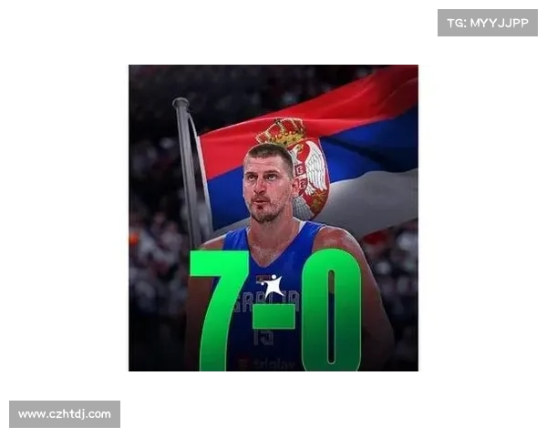 塞尔维亚半场领先27分 约基奇三节轻松带队赢欧锦赛